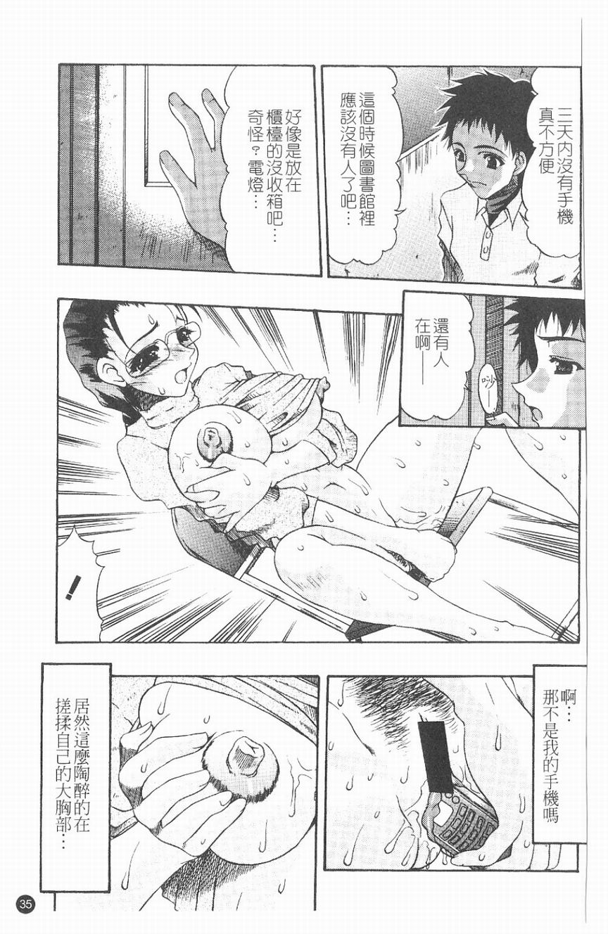 036
