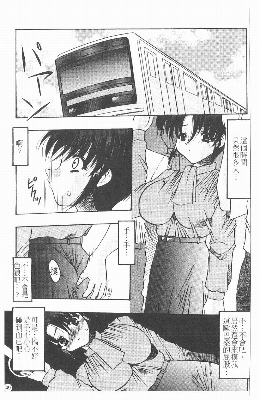 050