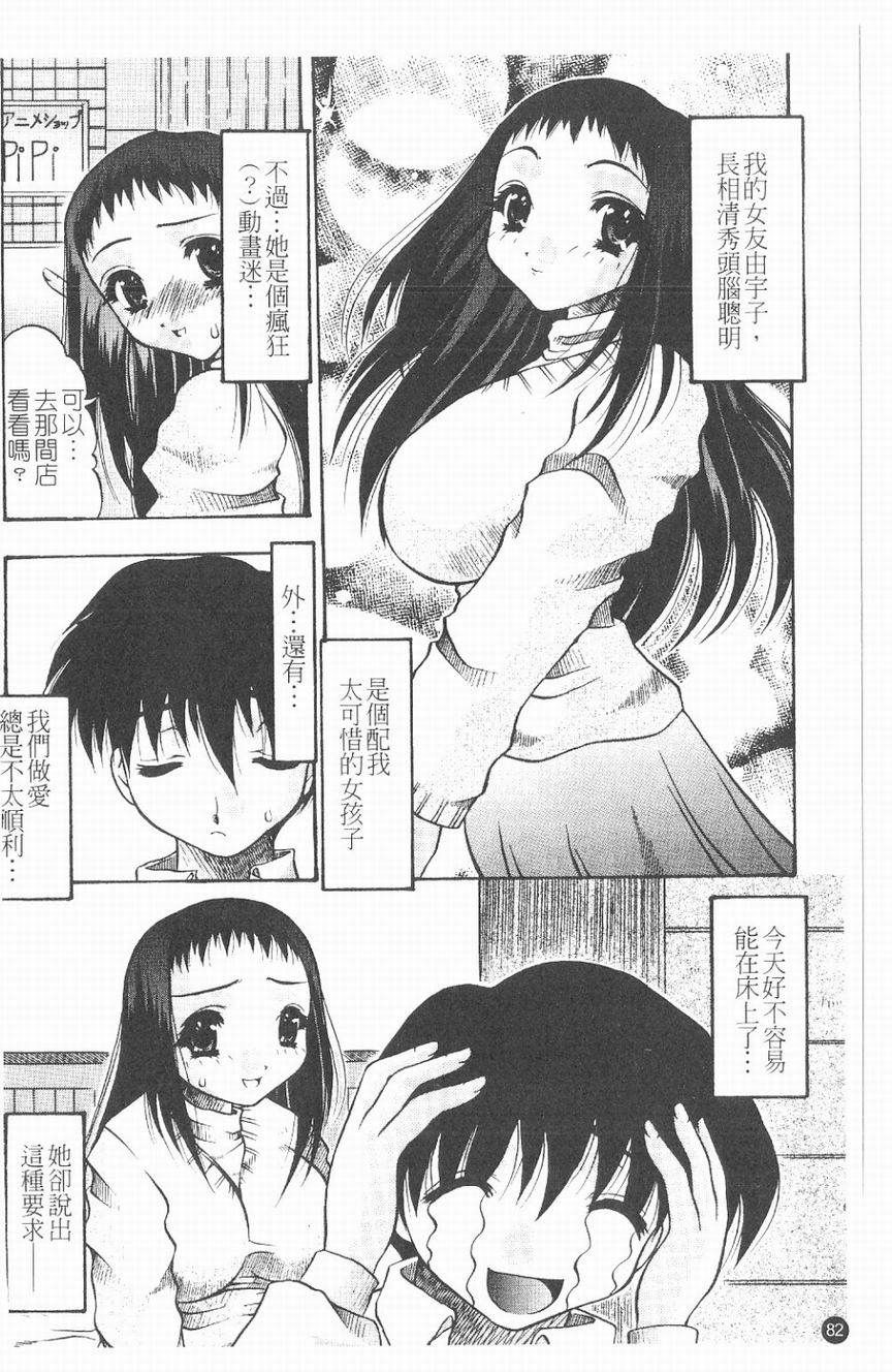 083