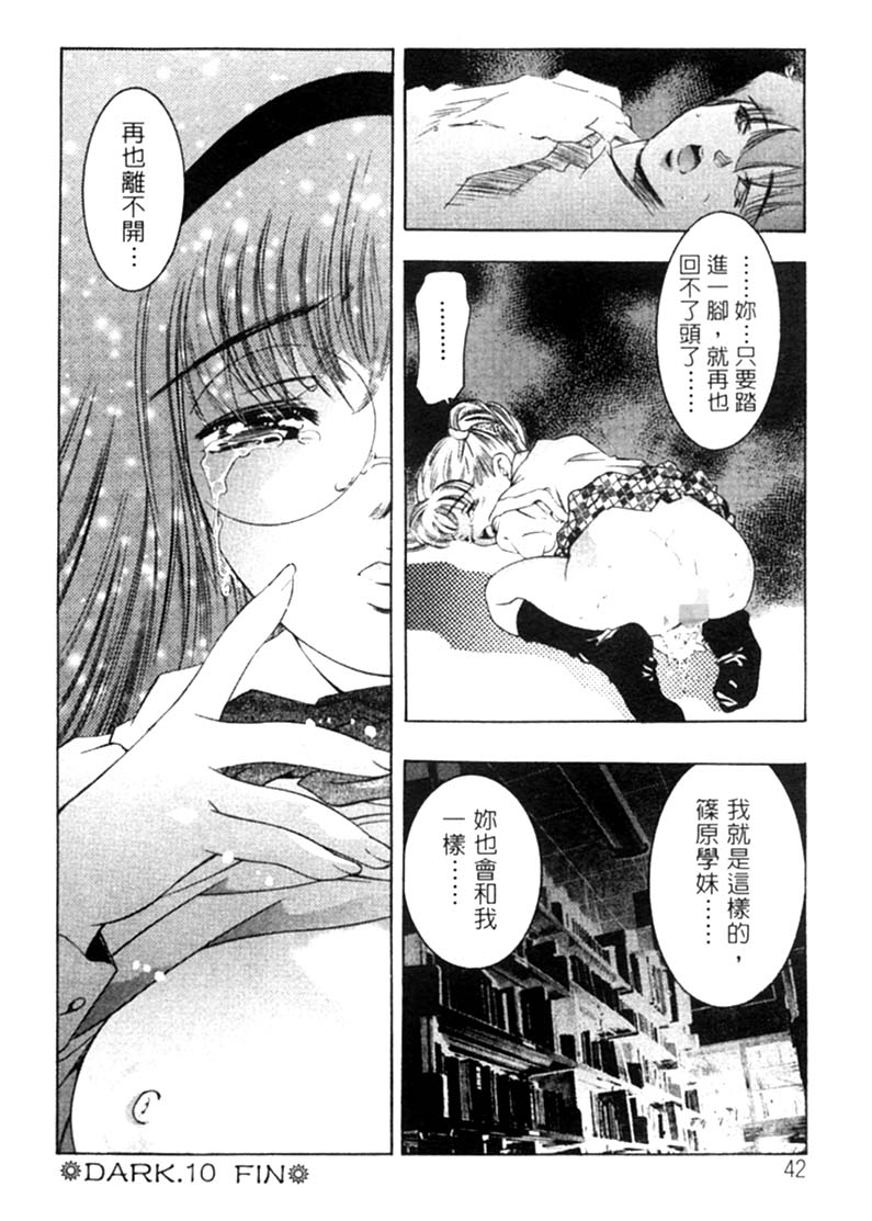 043