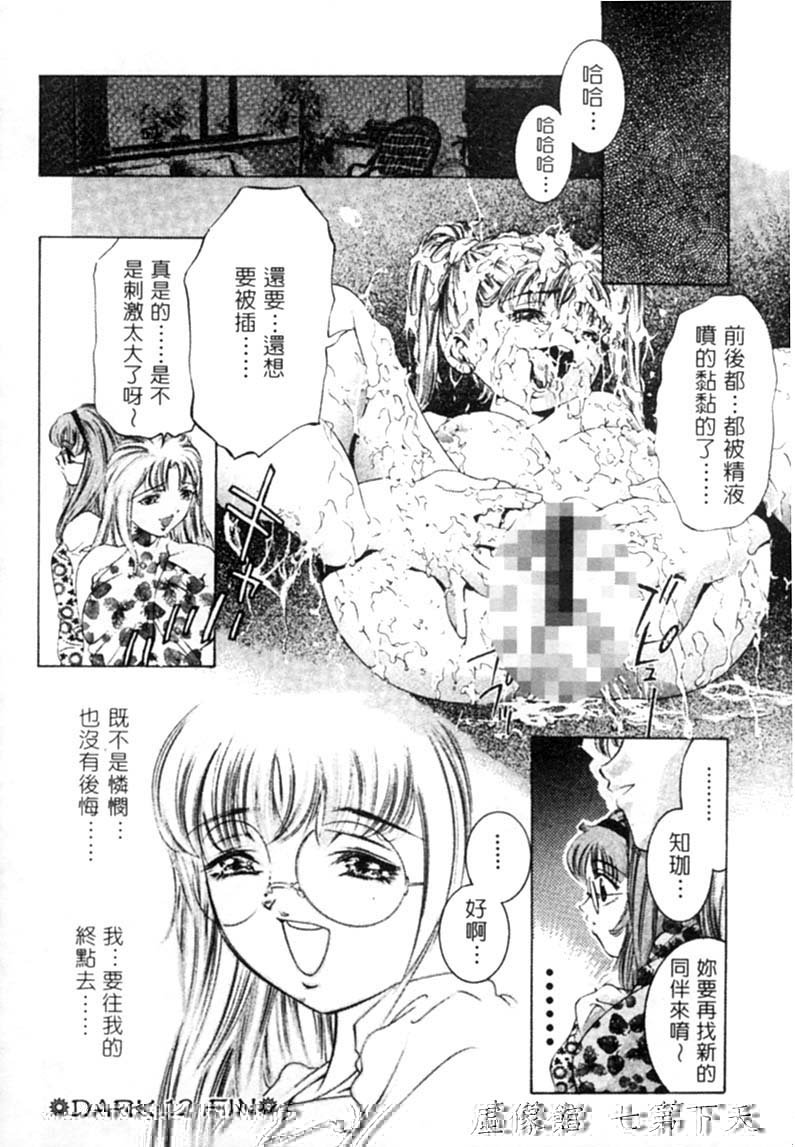 082