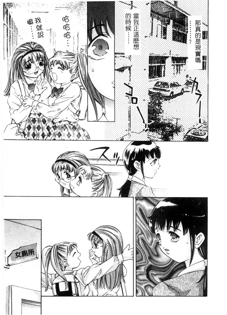 129