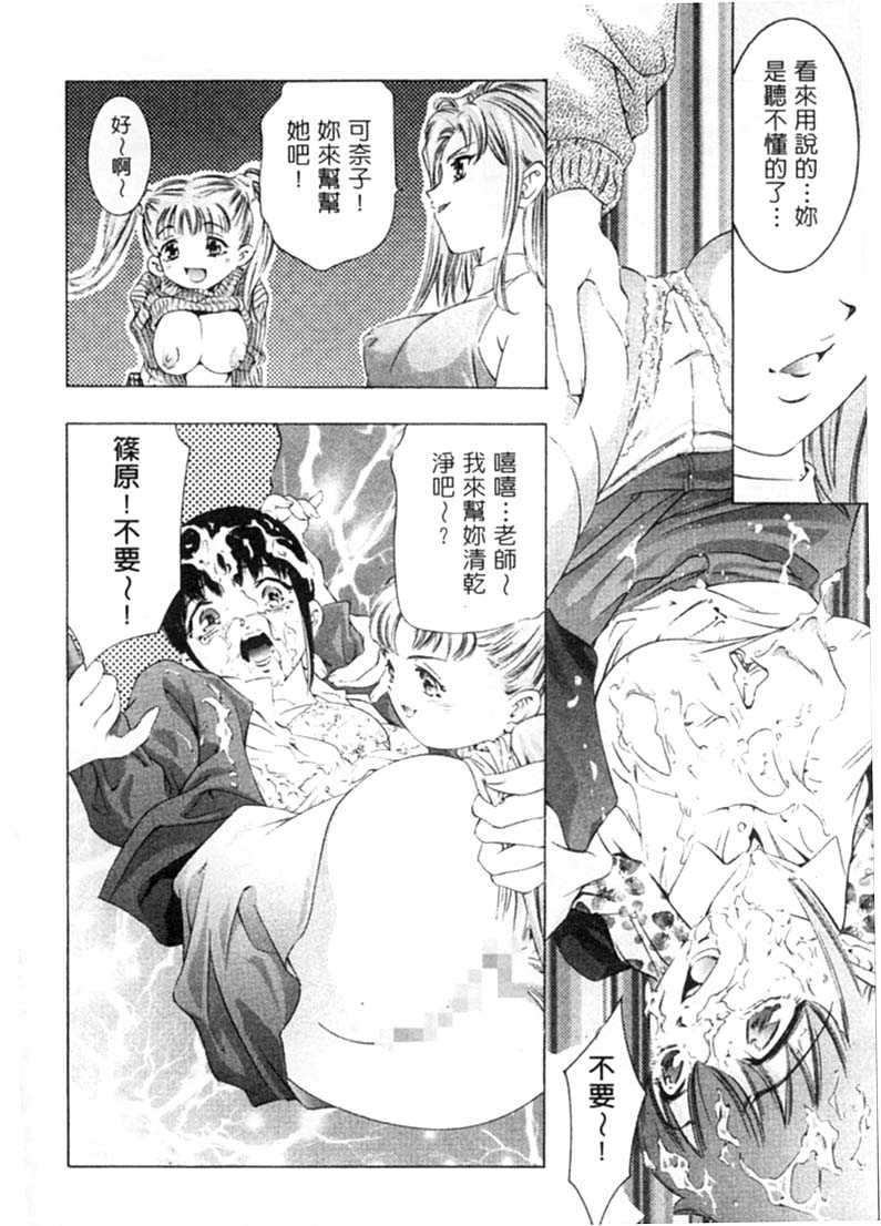 156