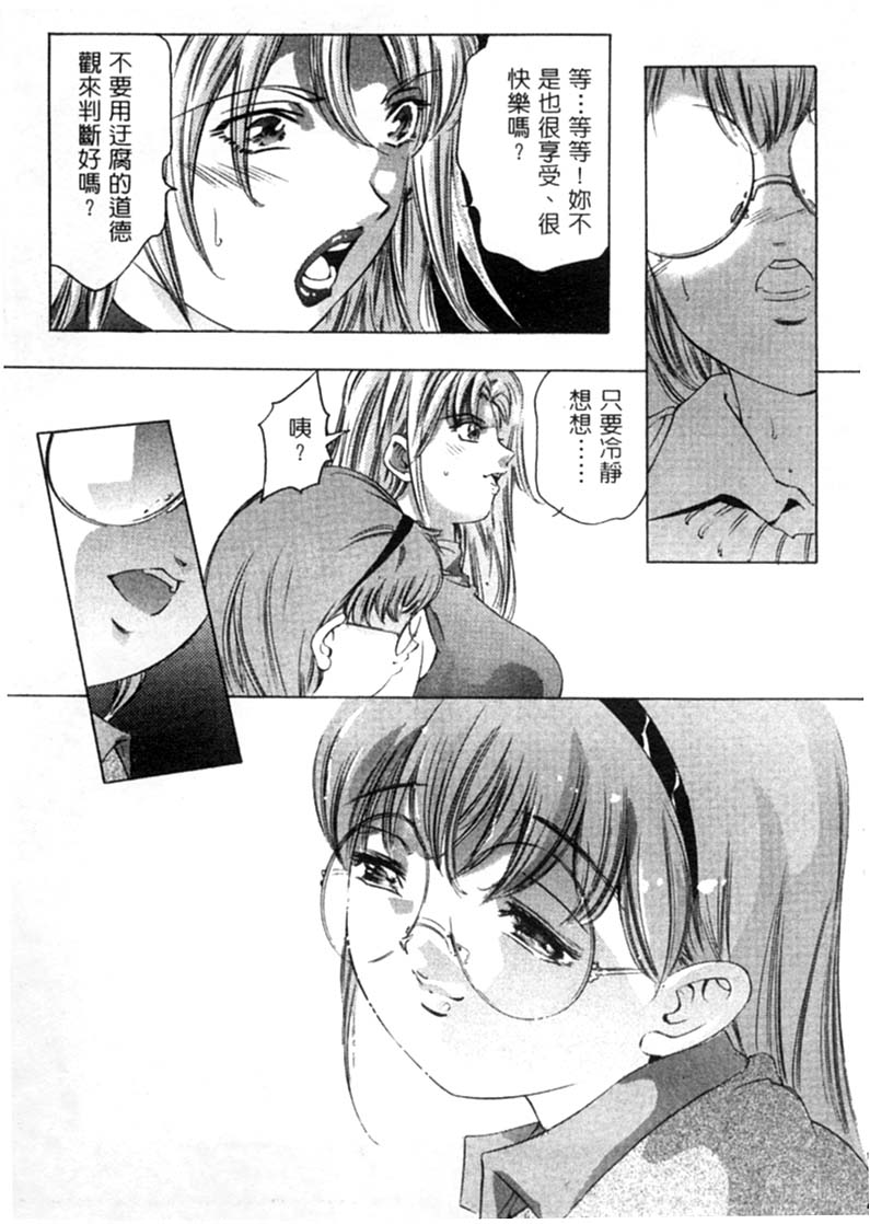 163