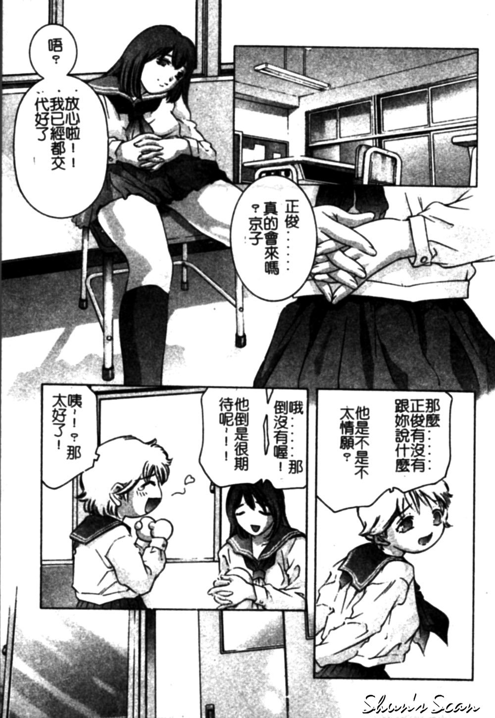 018