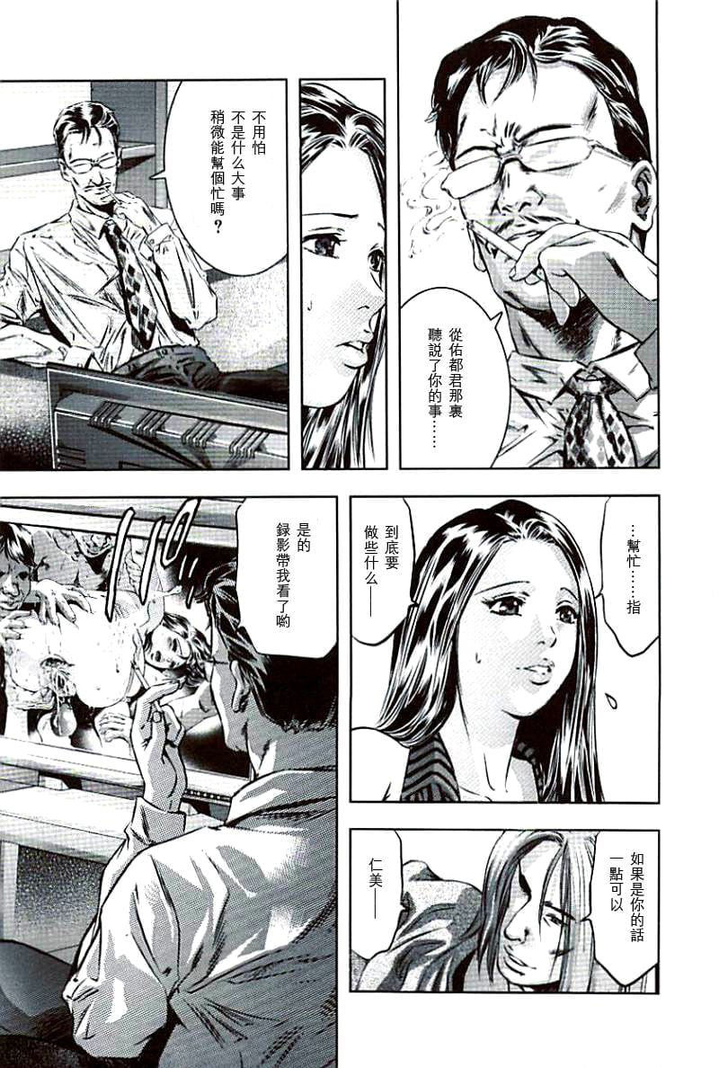 102