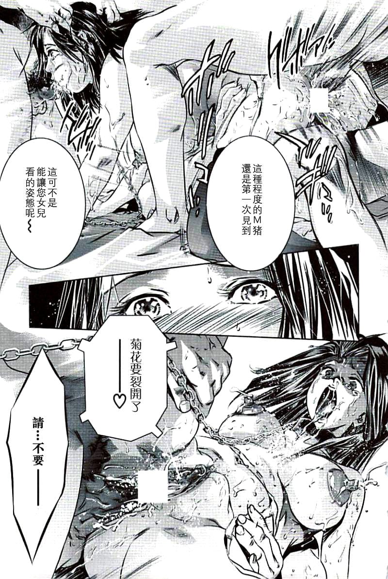 104
