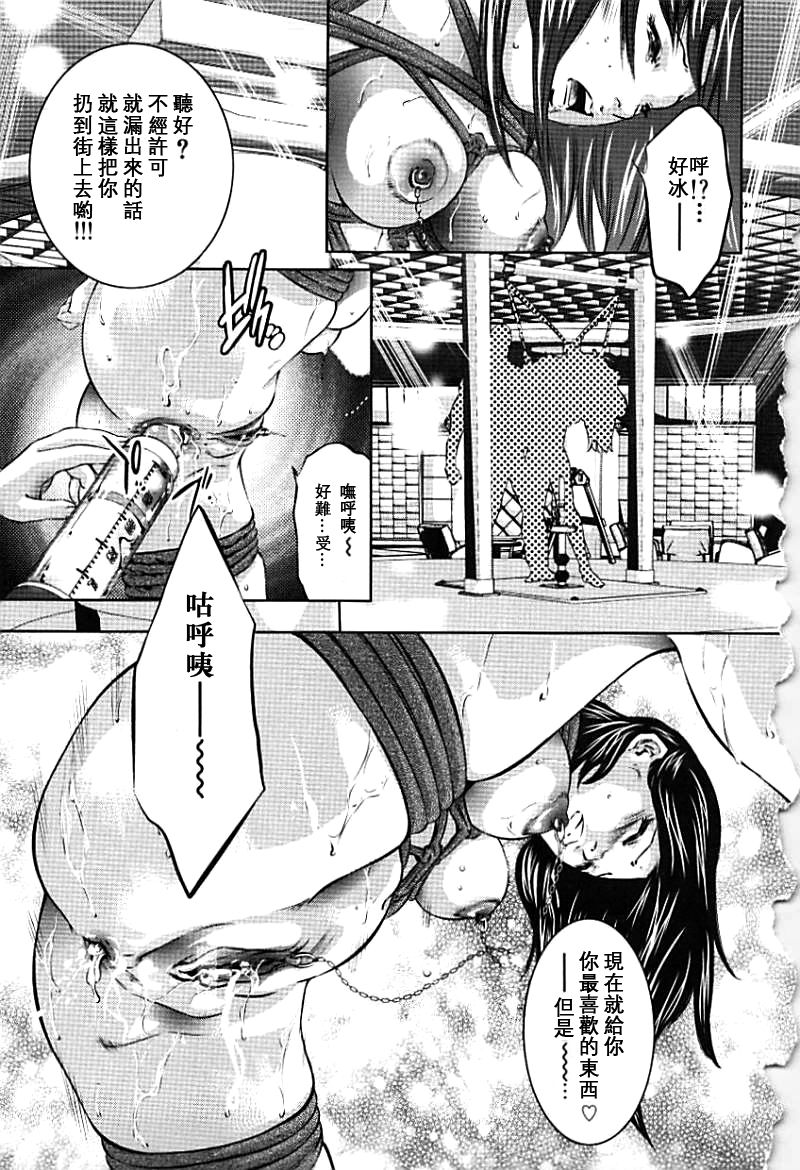 136