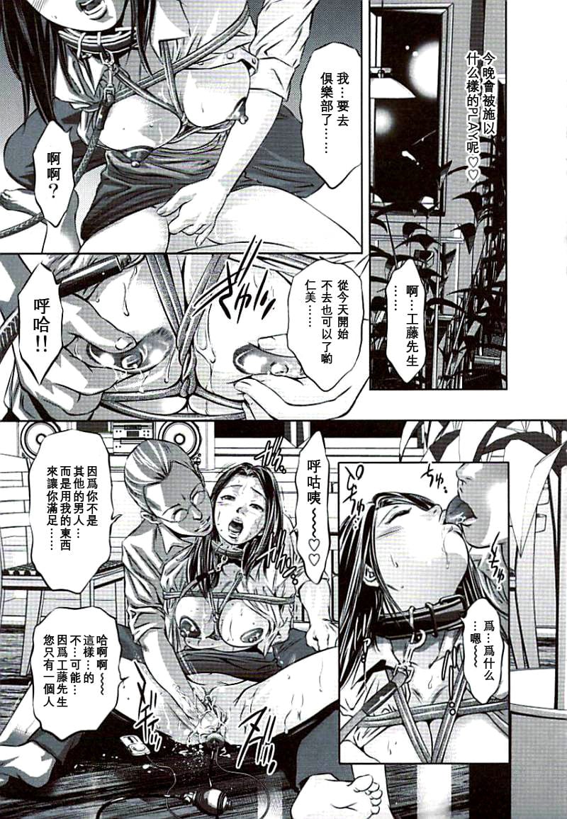 154