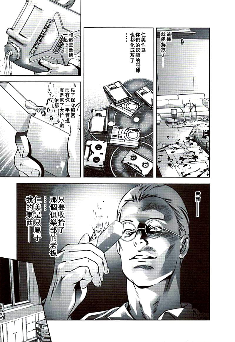 162