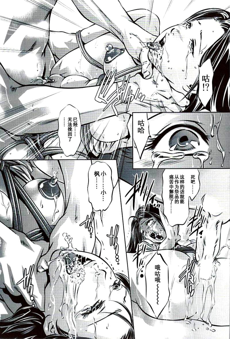 167