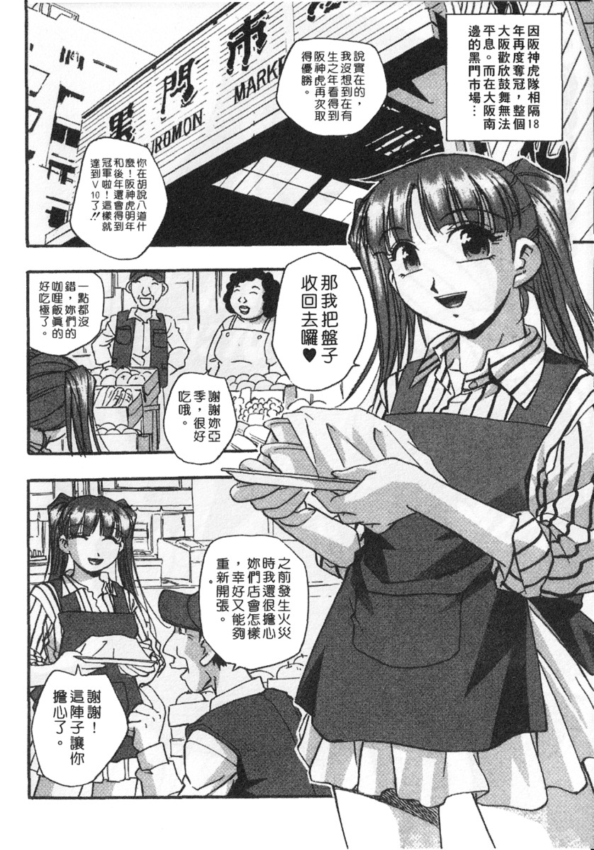 032
