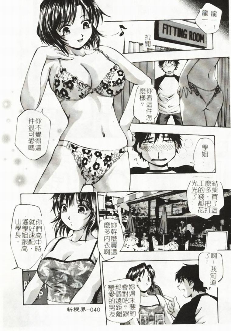 041