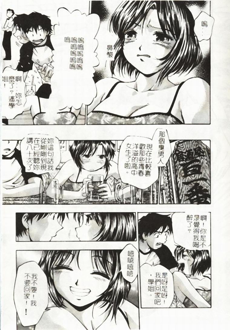 042