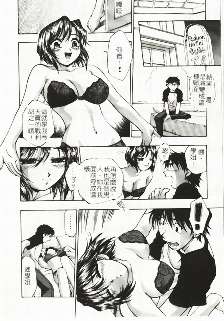 043