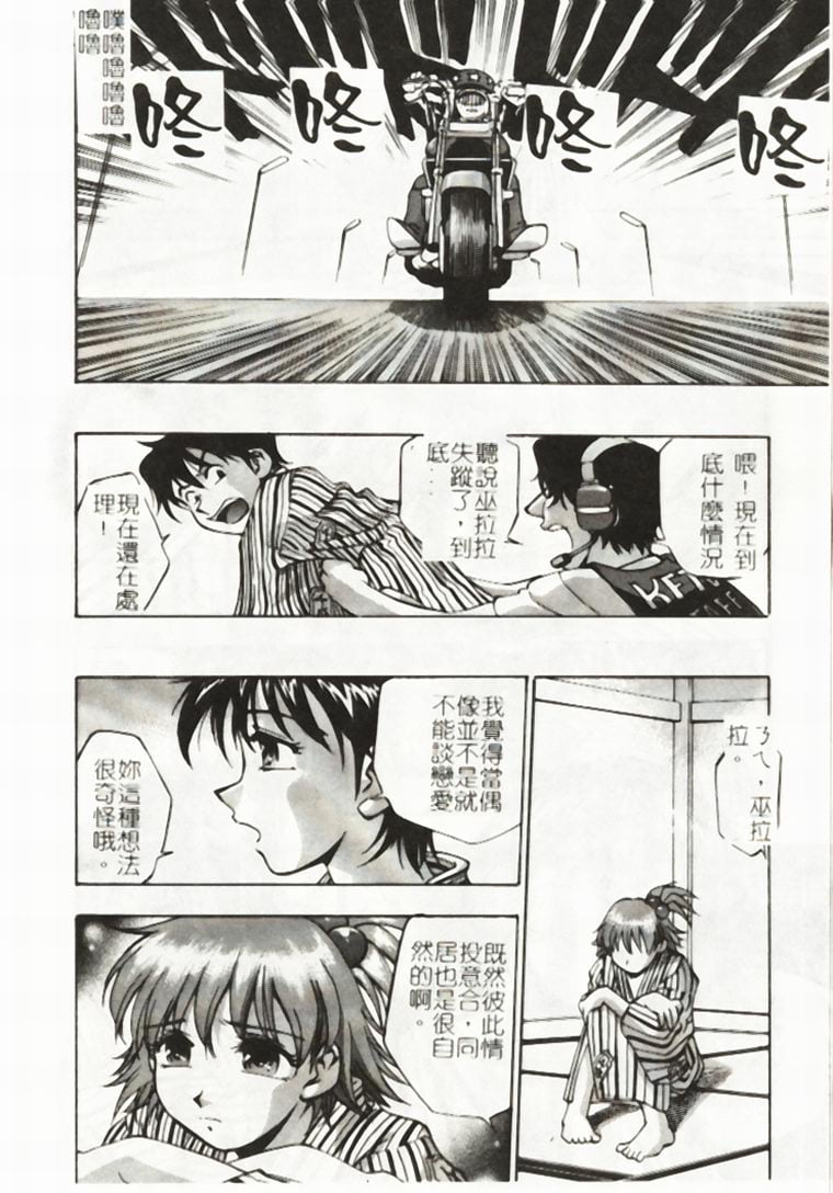 105