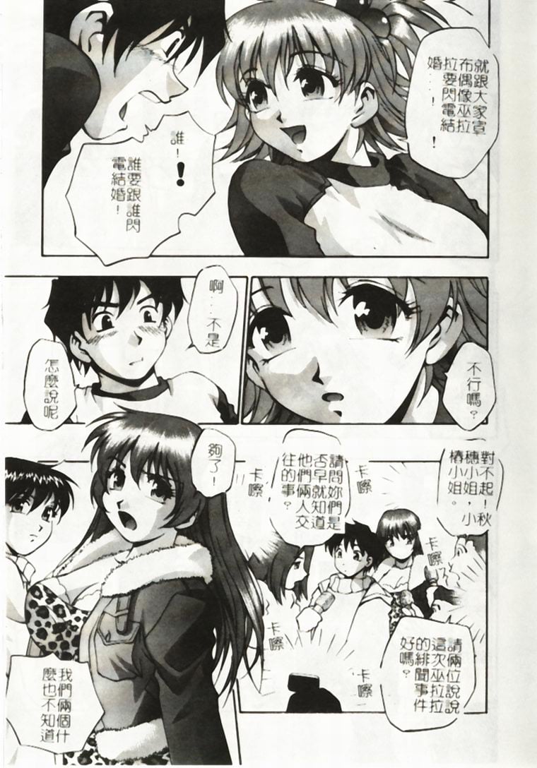 134