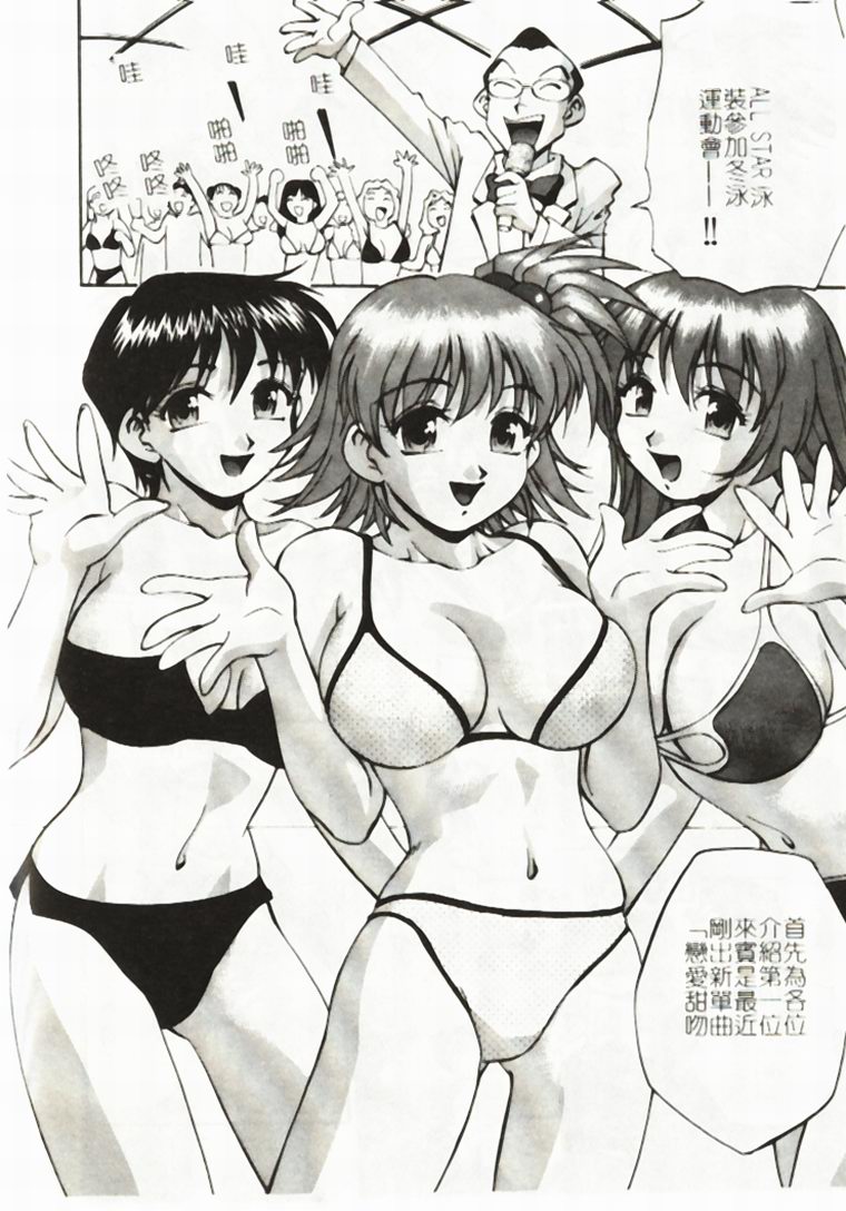 137