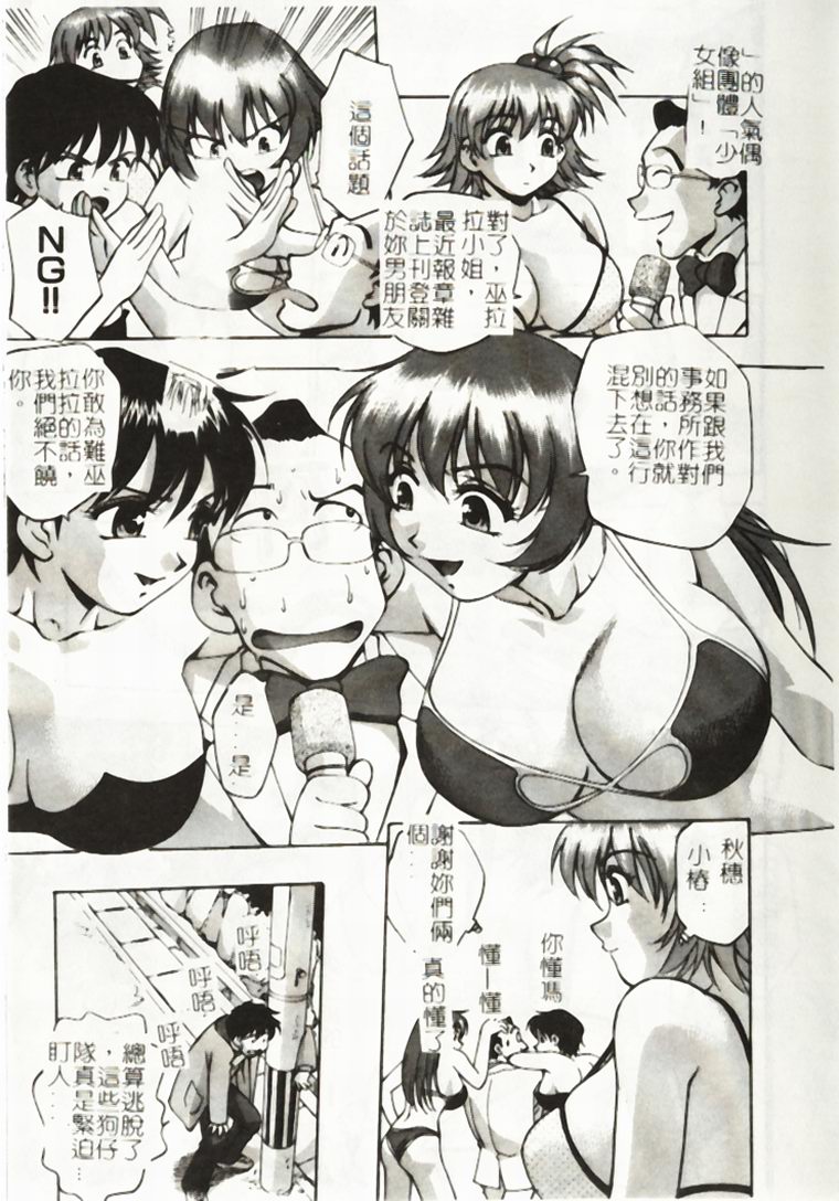 138