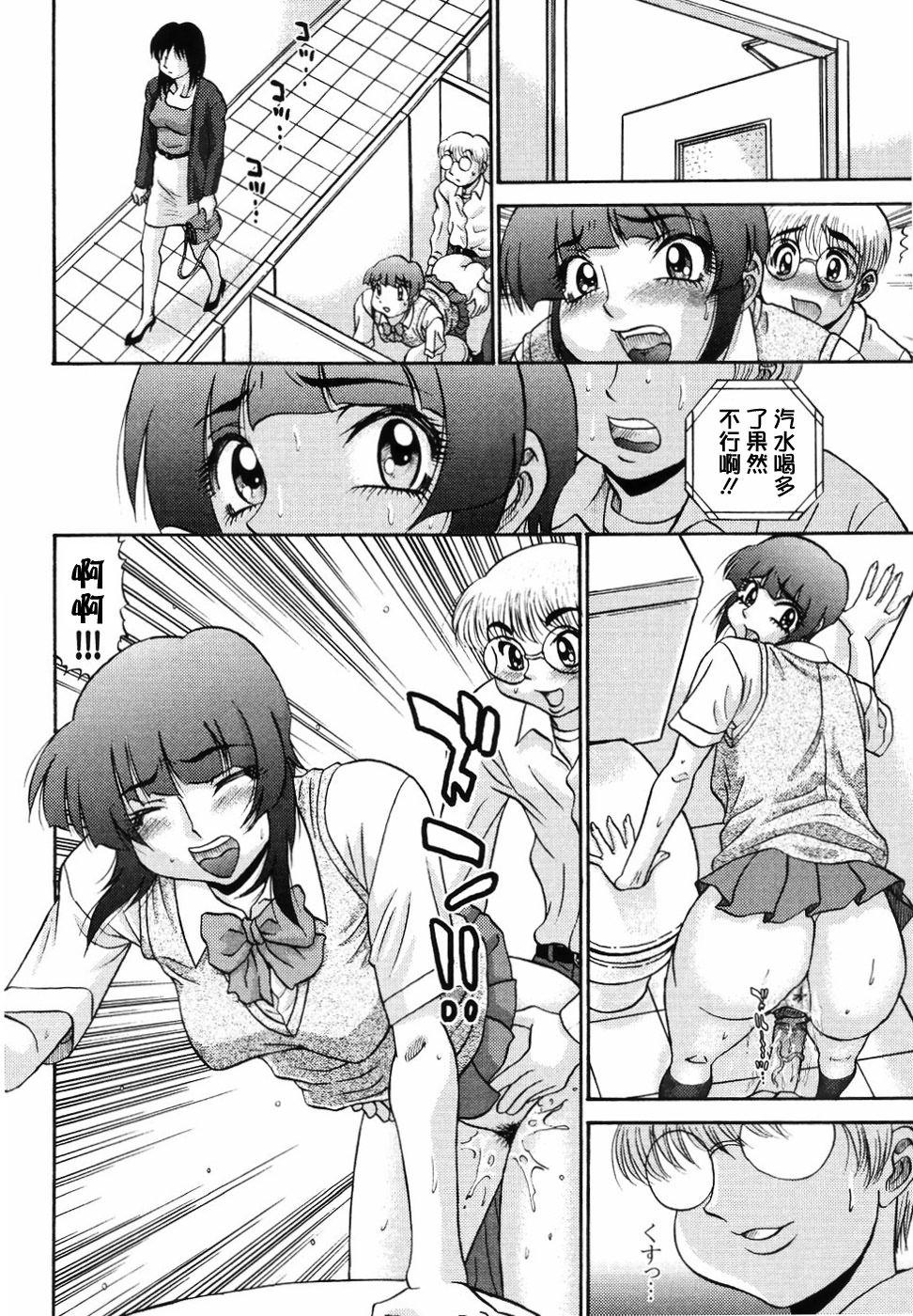 010