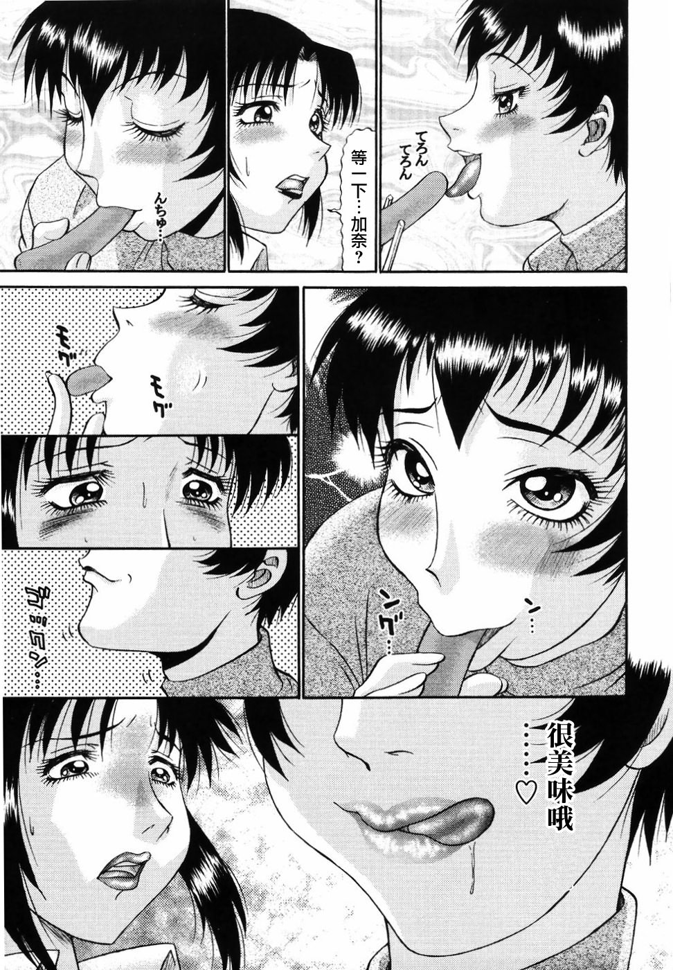 135