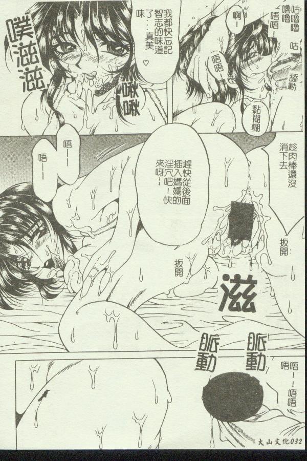 031
