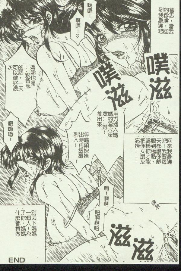 033