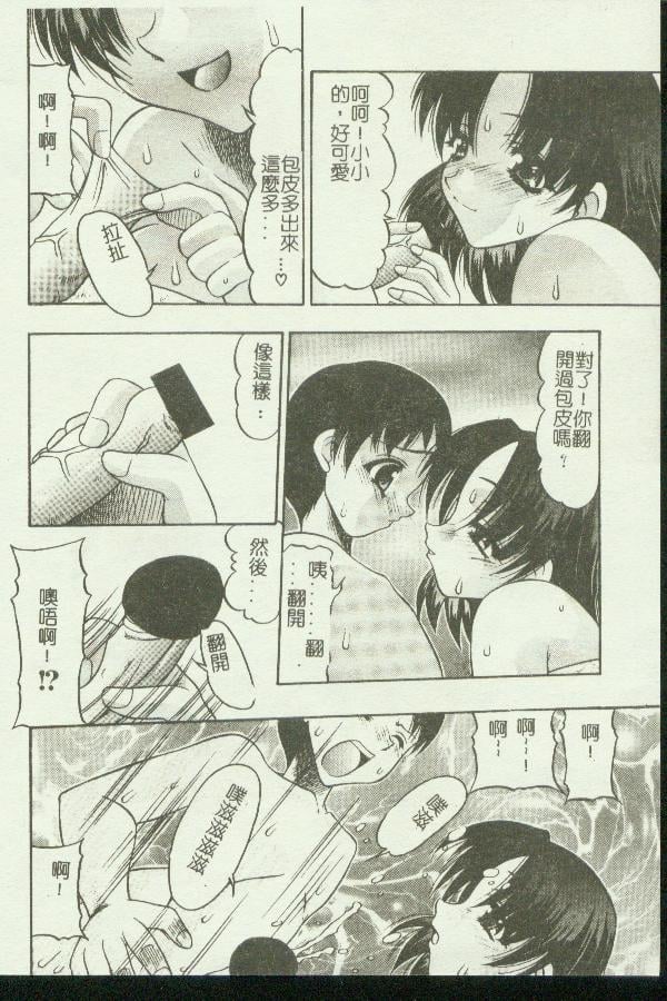 037