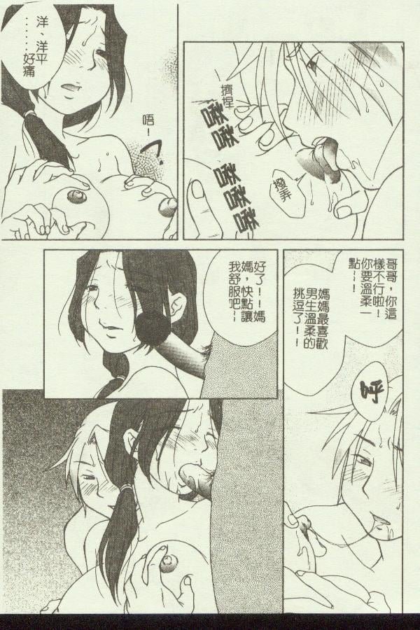 056