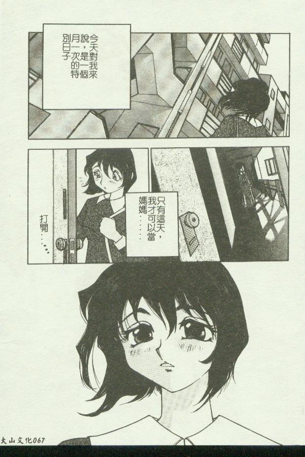 066
