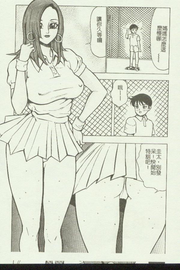 102