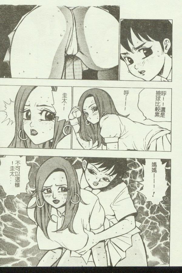104