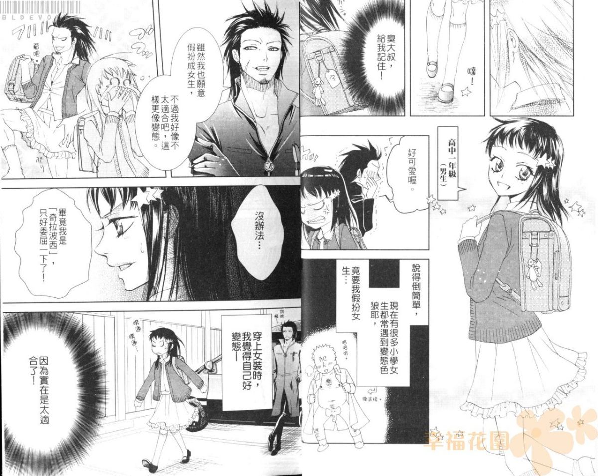 06