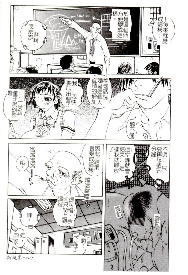006
