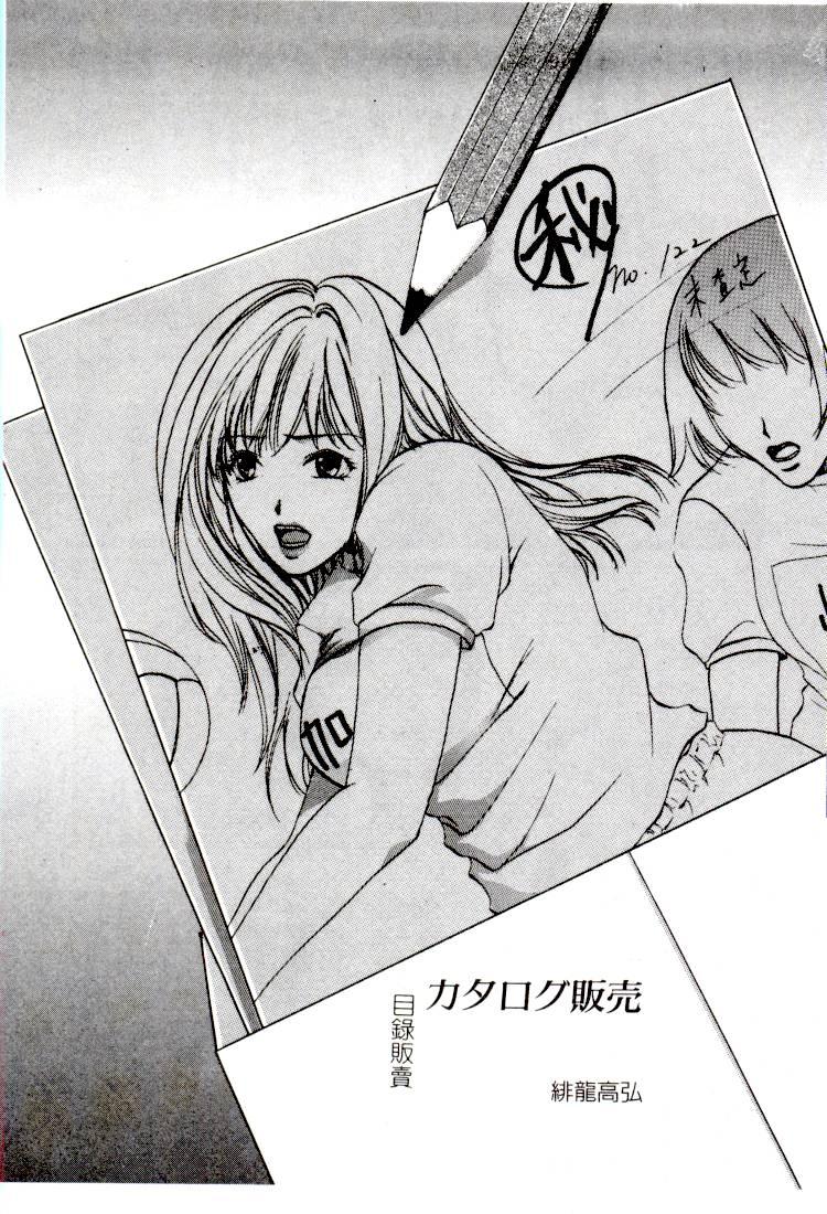 097