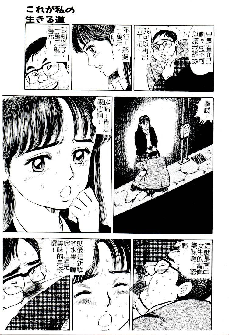 159