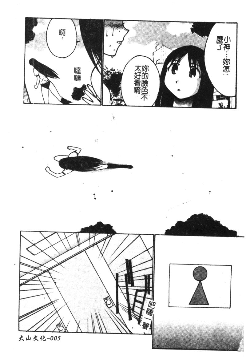 007