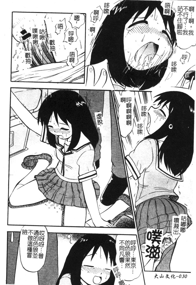 032
