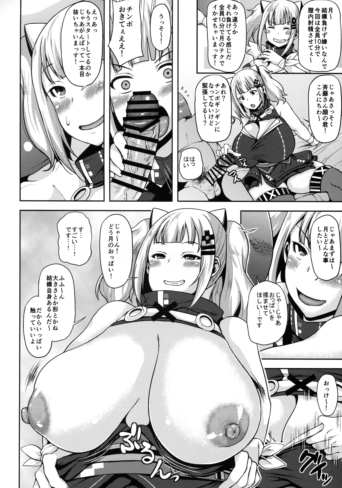 005