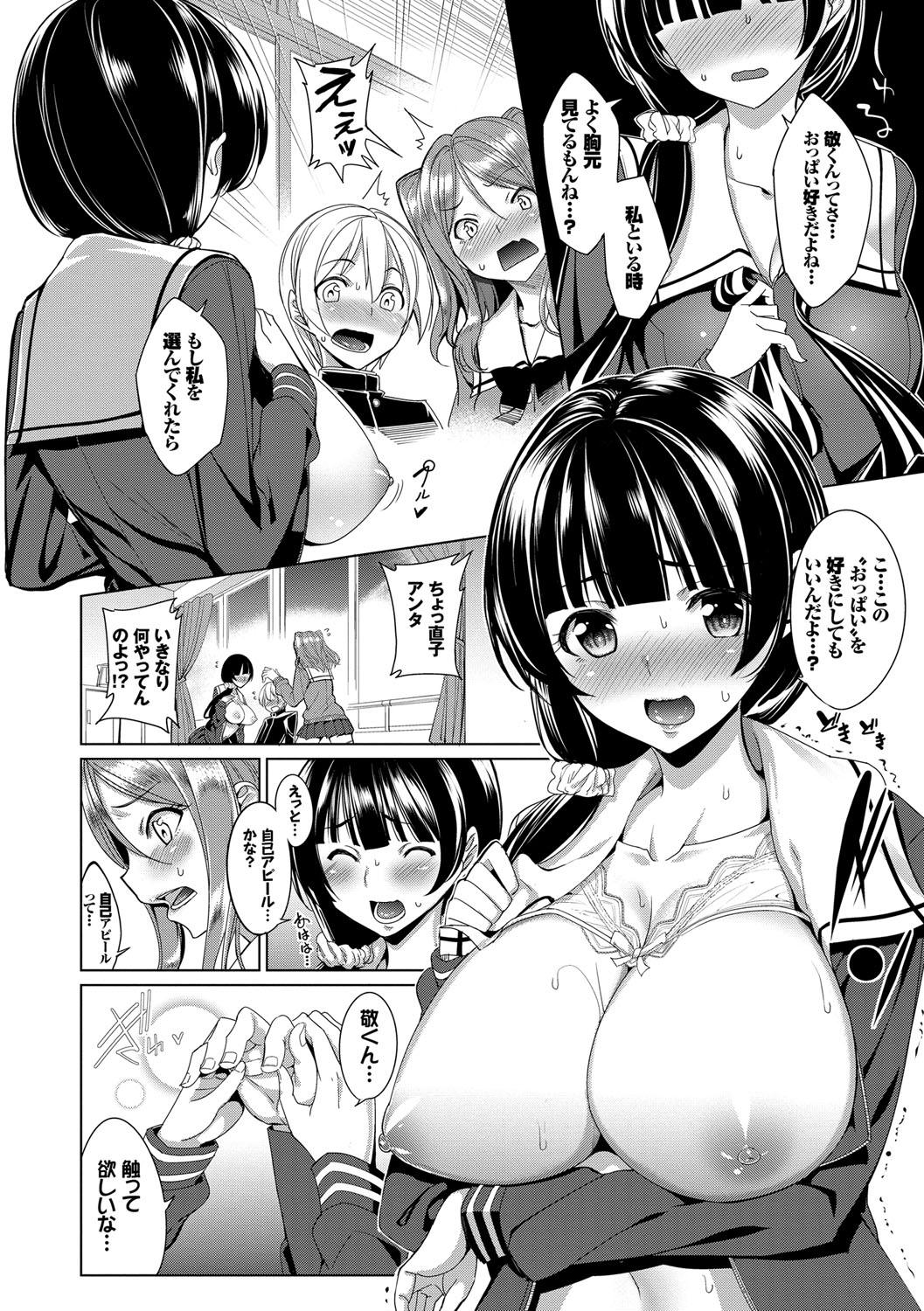 115