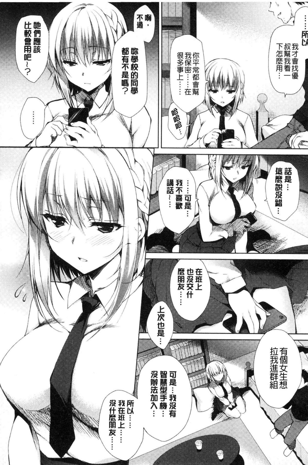 176