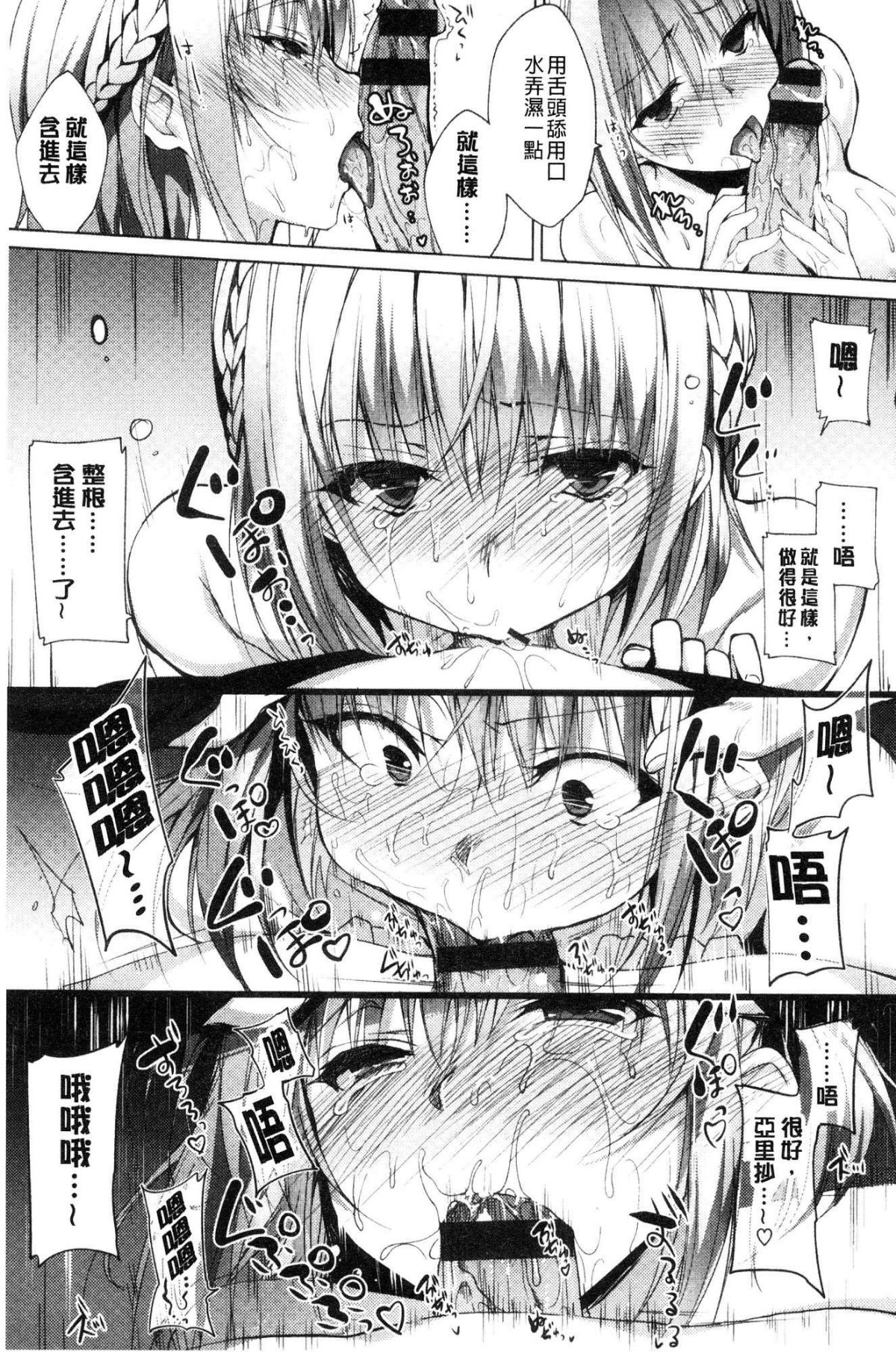 189