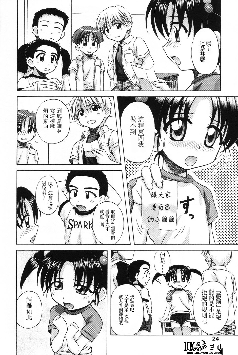 022