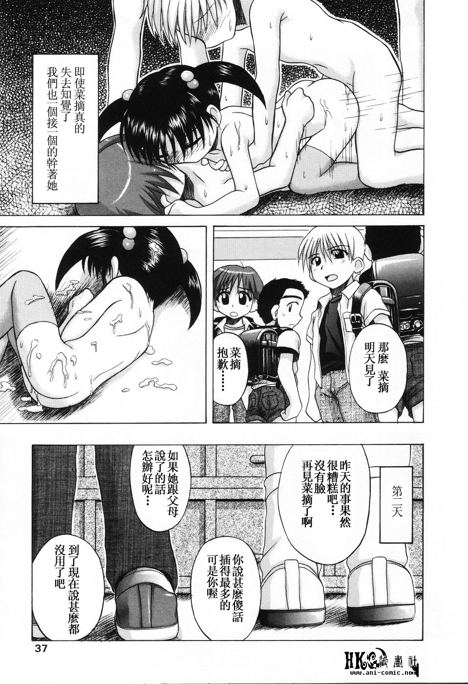 035