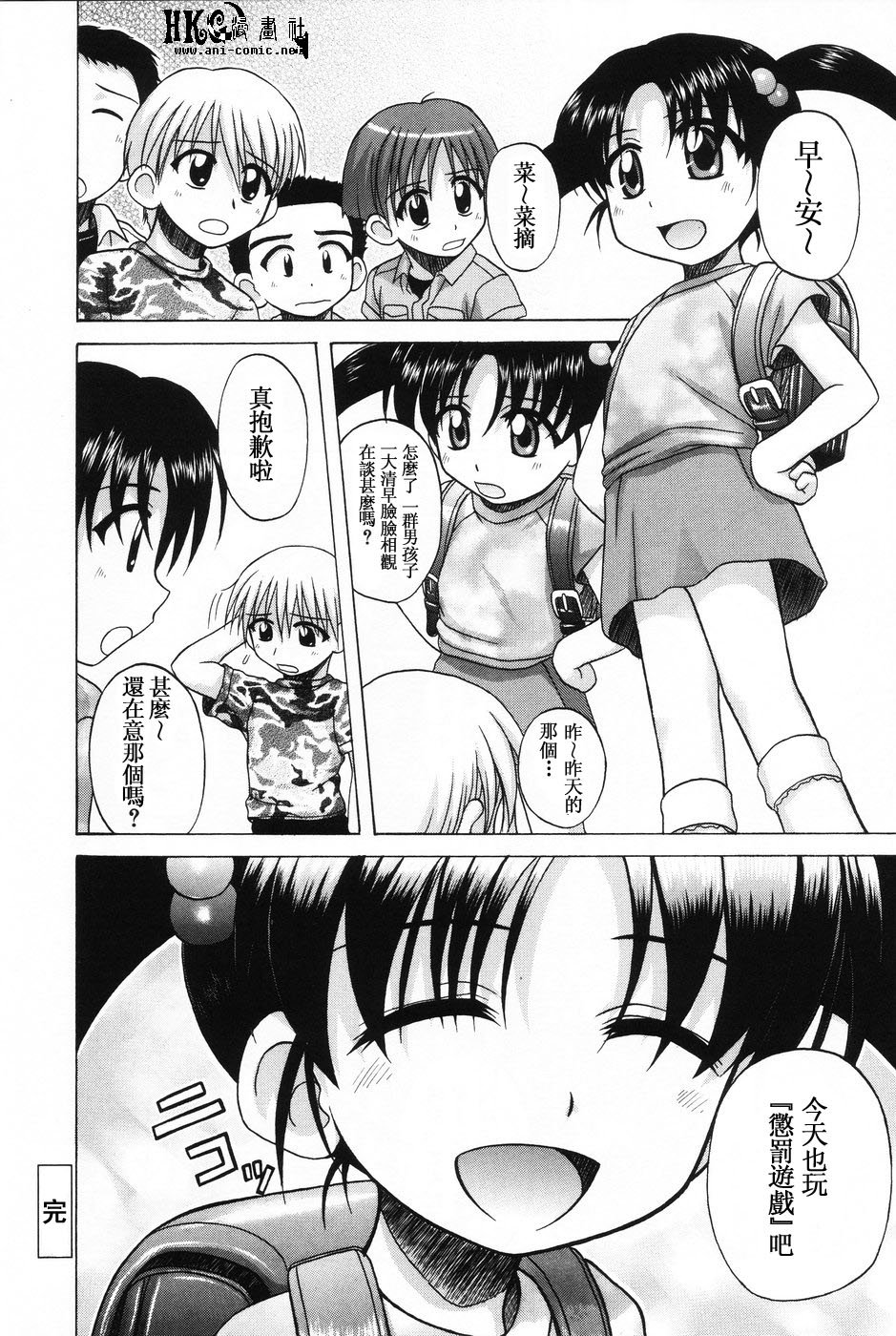 036