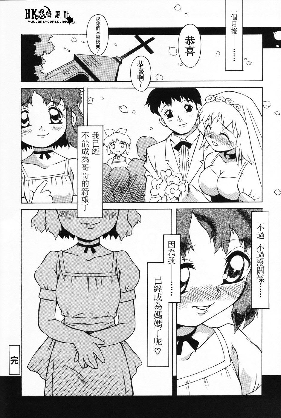 052