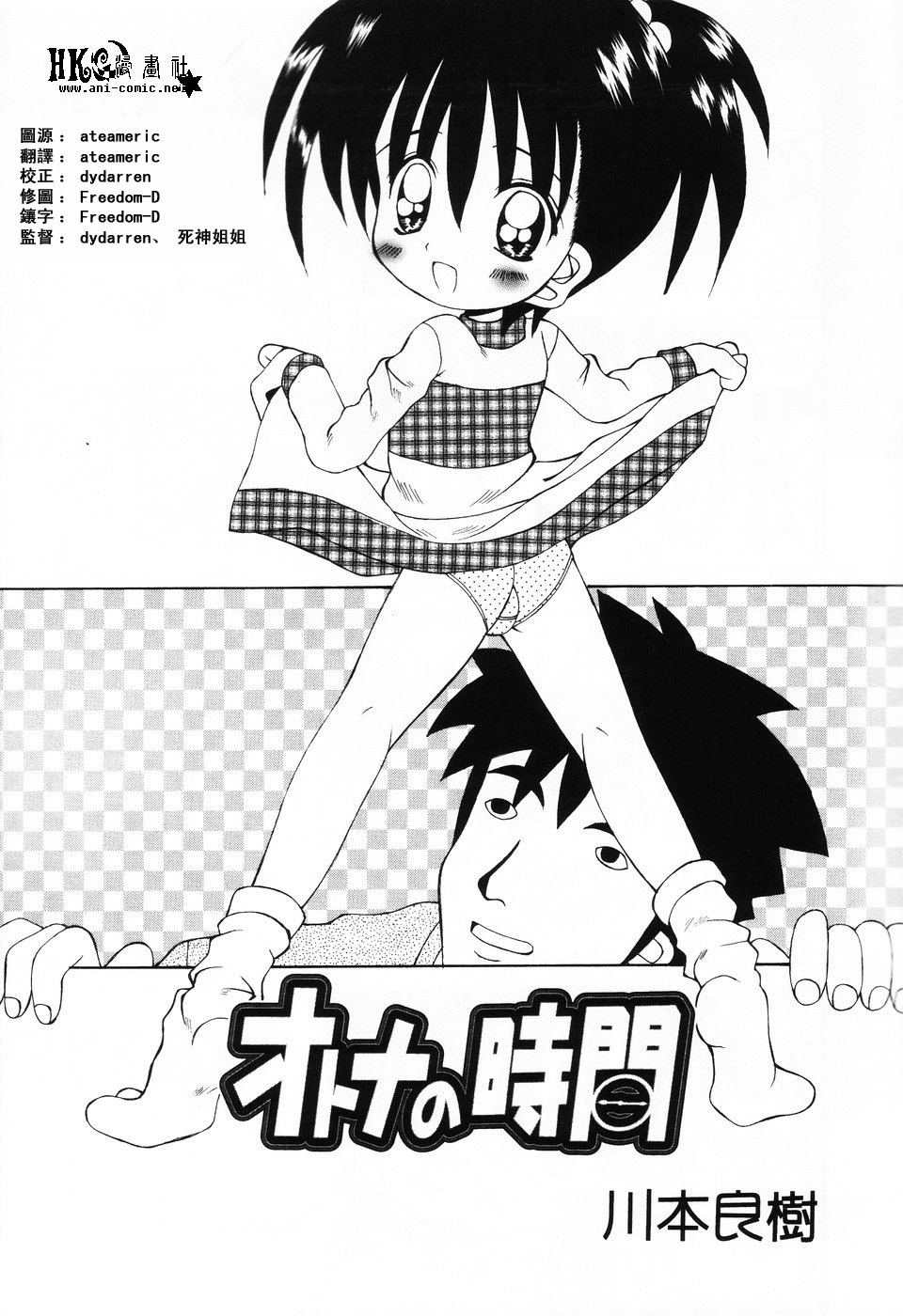 069