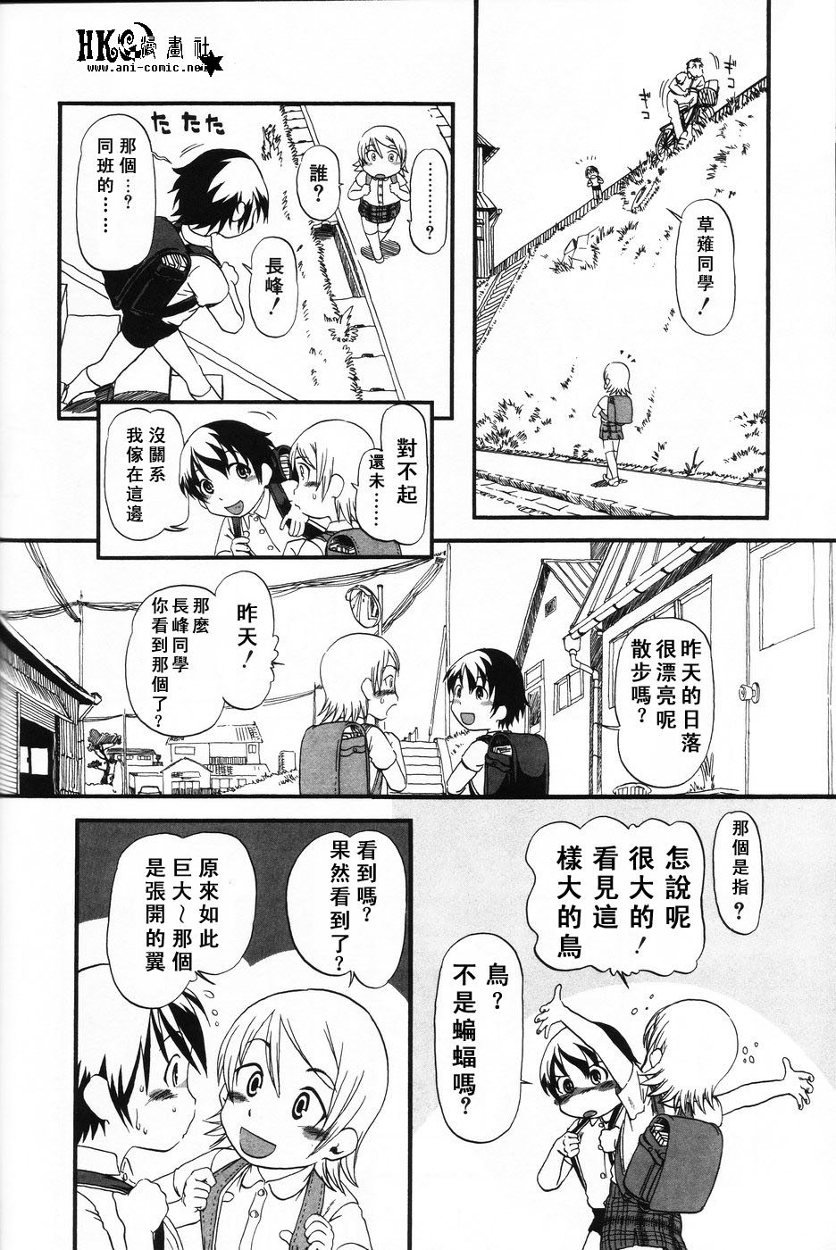 104