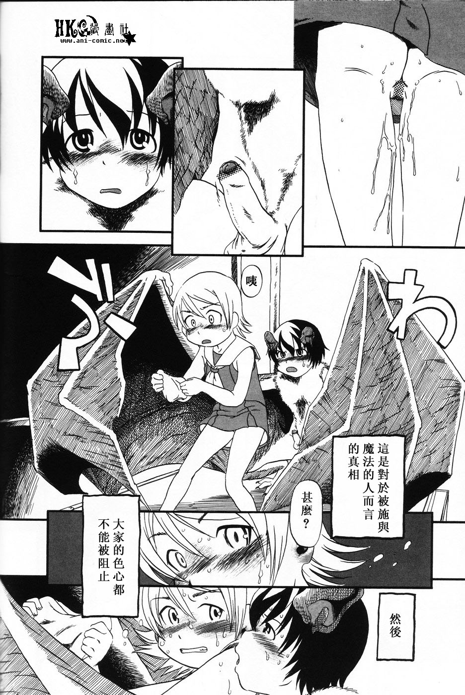 108