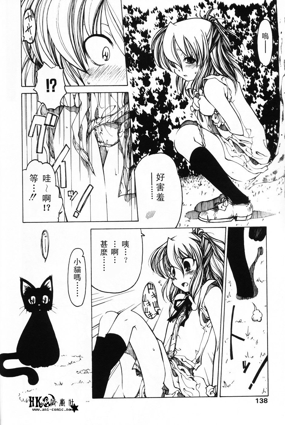 136